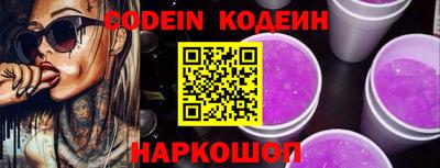 синтетический гашиш Гагарин