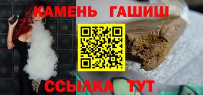 марки lsd Гагарин