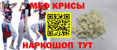 таблы Гатчина