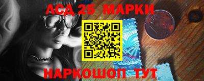 стаф Гатчина