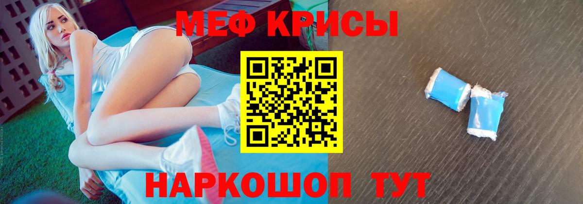 Марихуана Губкинский