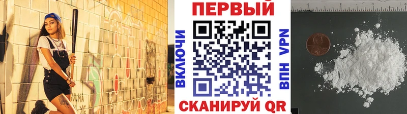 OMG ONION  Губкинский  МЕТАМФЕТАМИН винт 